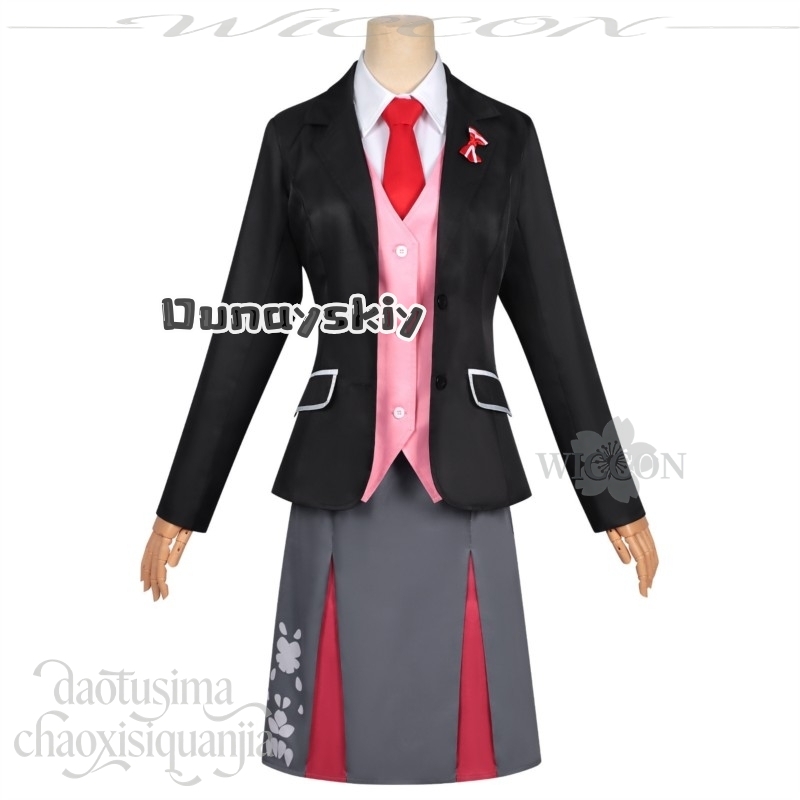 LWW29*Sakura Himedaka Kawaii P - Anime Cosplay Dance recension och pris