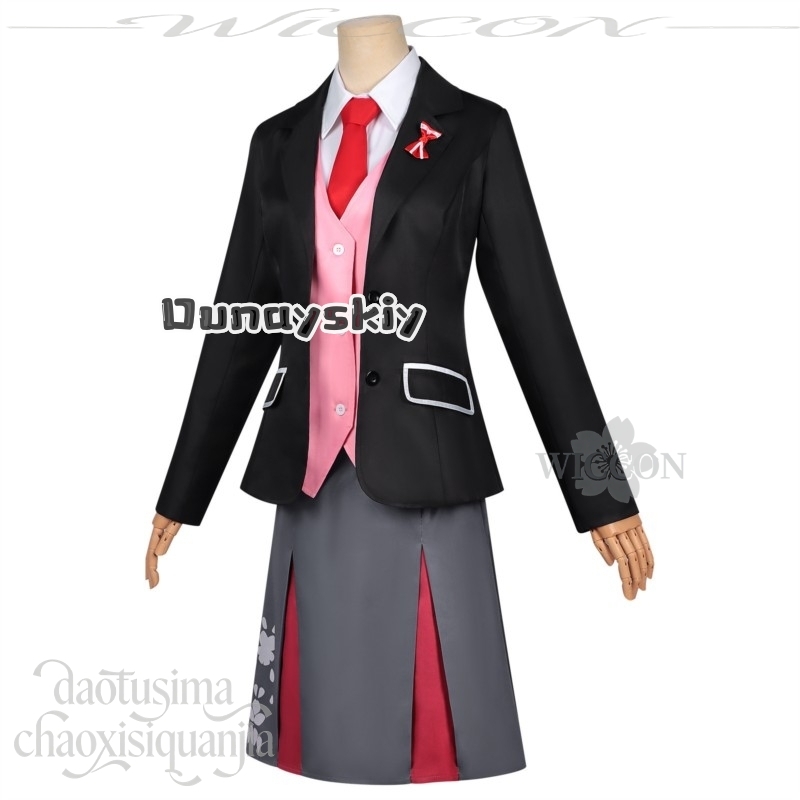 LWW29*Sakura Himedaka Kawaii P - Anime Cosplay Dance recension och pris