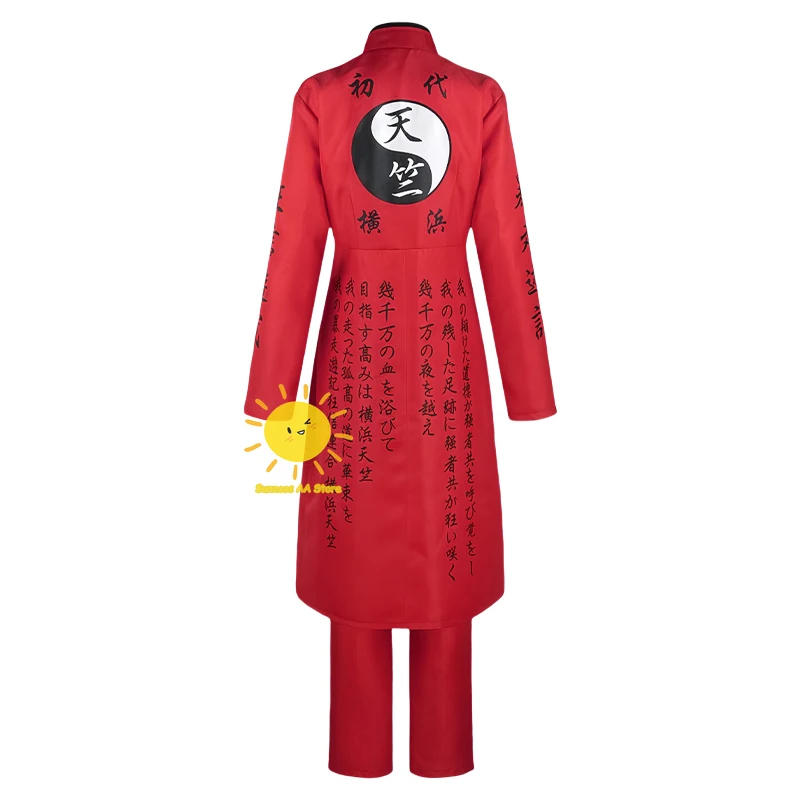 ☣2026 Anime Gintama Sakata Gin - Anime Cosplay Youtube Shorts recension och pris