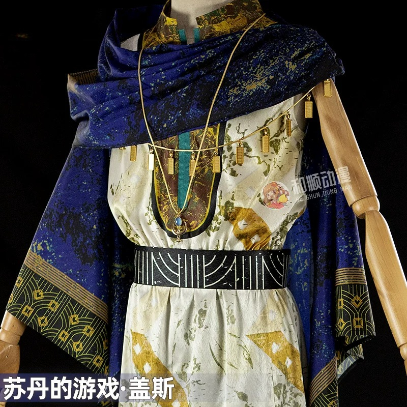 Gais Faldaq Cosplay Costume Ga - Anime Cosplay Dress For Men recension och pris
