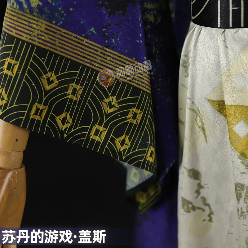 Gais Faldaq Cosplay Costume Ga - Anime Cosplay Dress For Men recension och pris