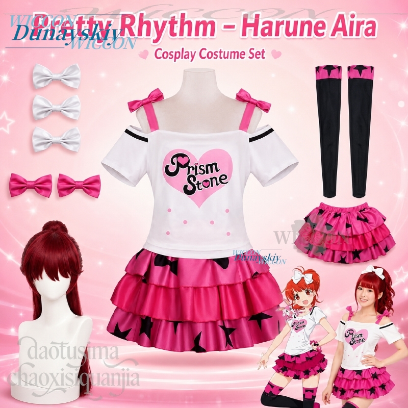 Anime Pretty Rhythm Cosplay Ha - Anime Cosplay Dance recension och pris