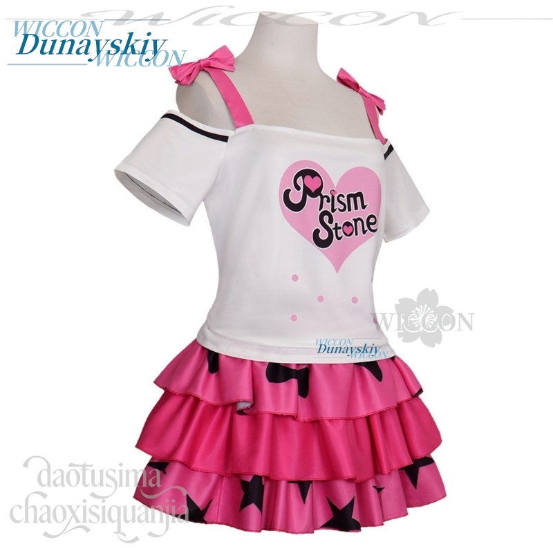 Anime Pretty Rhythm Cosplay Ha - Anime Cosplay Dance recension och pris