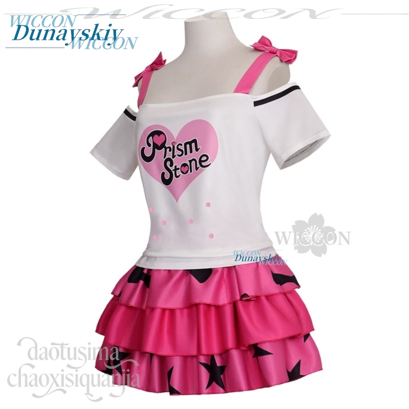 Anime Pretty Rhythm Cosplay Ha - Anime Cosplay Dance recension och pris