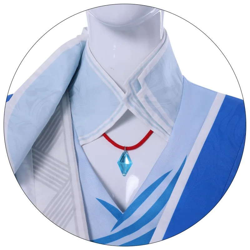 w;2,c\4.g; Costume for Degener - Anime Cosplay Drawing recension och pris