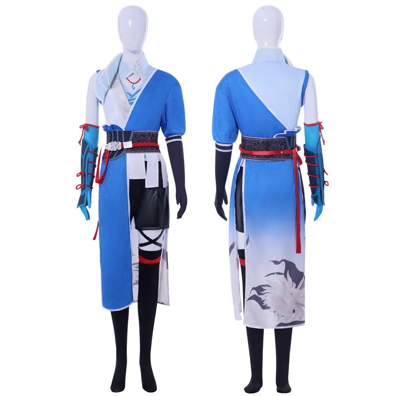 w;2,c\4.g; Costume for Degener - Anime Cosplay Drawing recension och pris