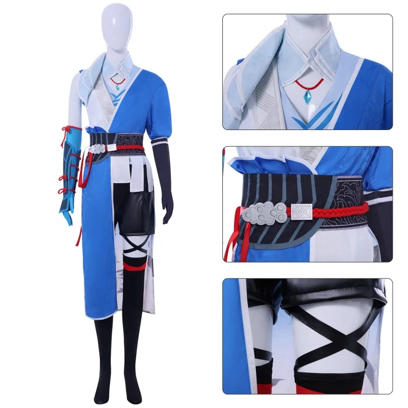 w;2,c\4.g; Costume for Degener - Anime Cosplay Drawing recension och pris
