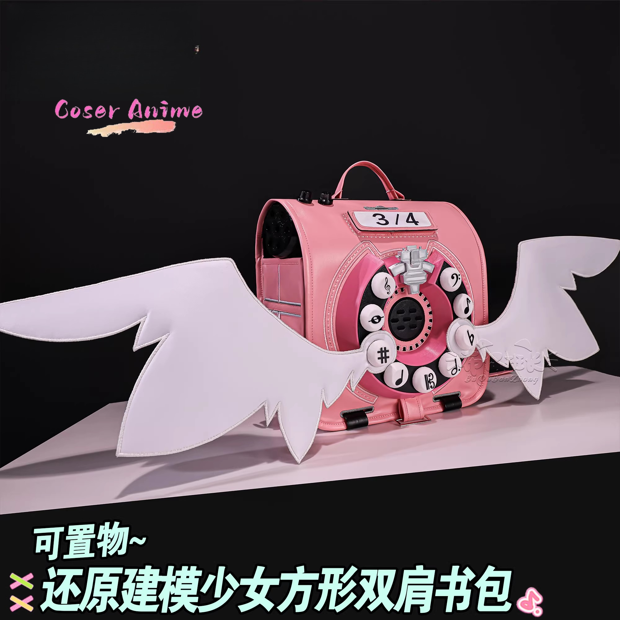 Zenless Zone Zero Virtual Idol - Anime Cosplay Dress For Men recension och pris