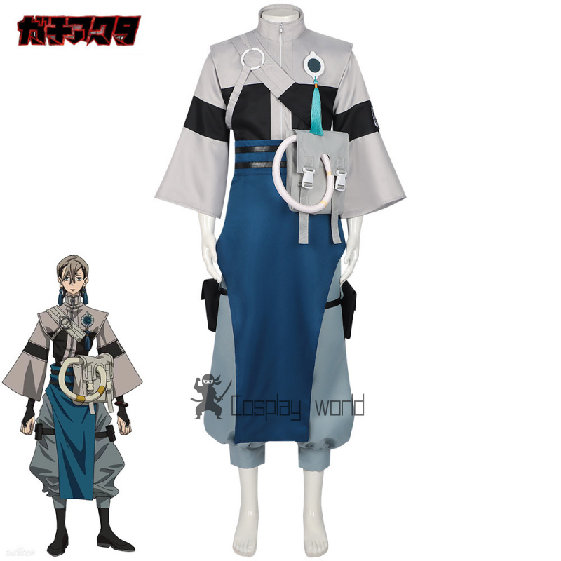 Anime Zanka Gachiakuta Cosplay - Anime Cosplay Dress For Men recension och pris