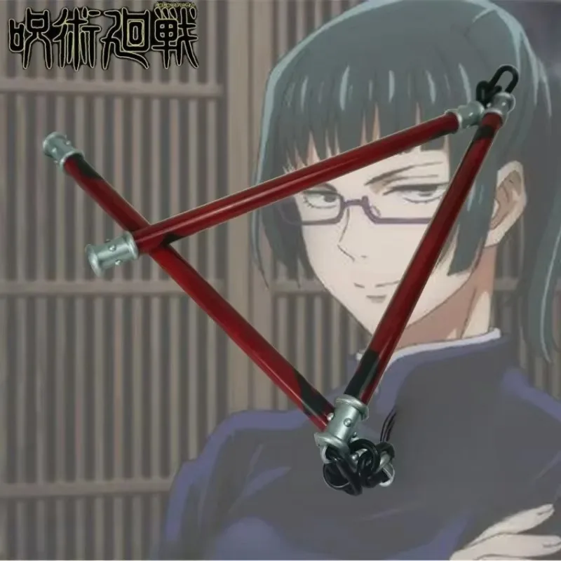 50cm Zenin Maki Sansetsukon Ka - Anime Cosplay Katana recension och pris