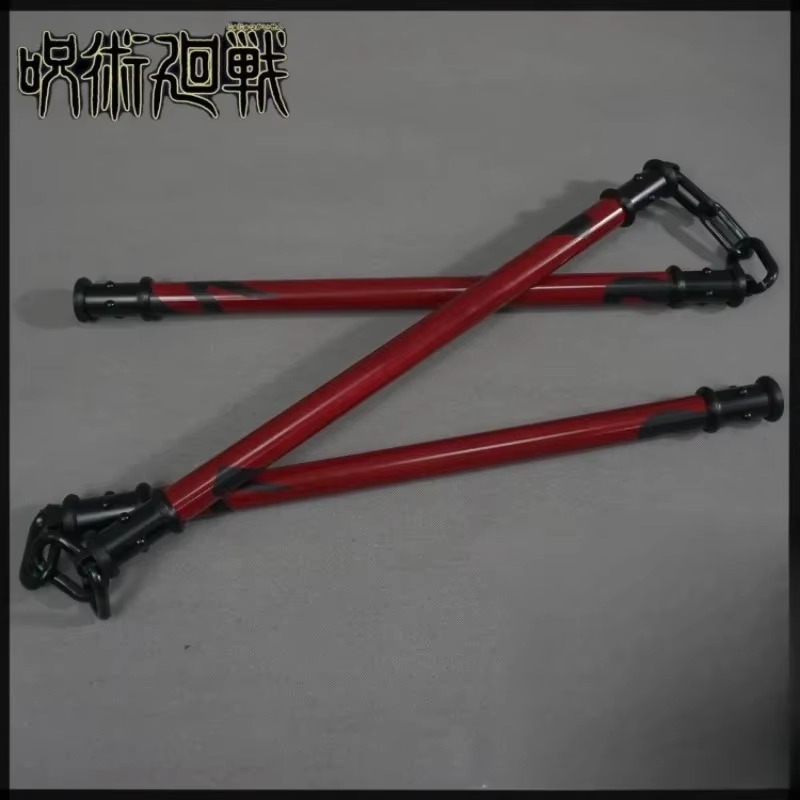 50cm Zenin Maki Sansetsukon Ka - Anime Cosplay Katana recension och pris